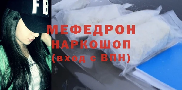соль курить ск Алексин
