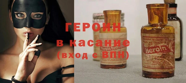 соль курить ск Алексин