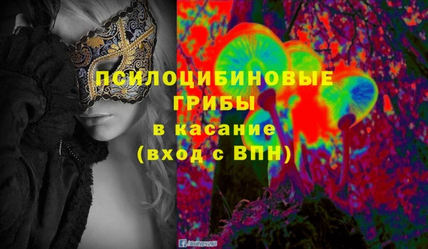 мефедрон мука Алзамай