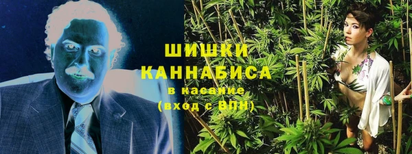 мескалин Алексеевка