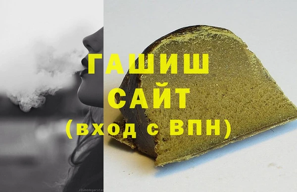 соль курить ск Алексин