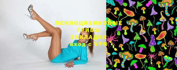 мефедрон мука Алзамай