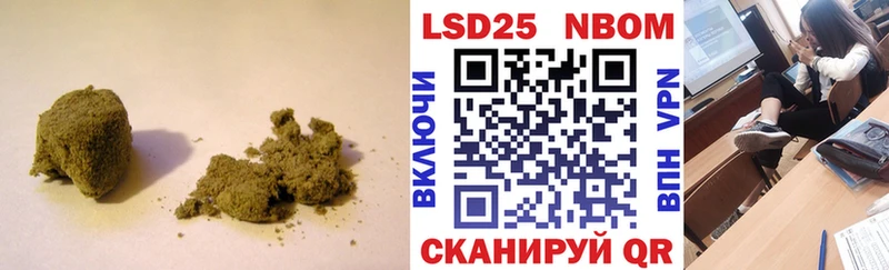 ЛСД экстази ecstasy  сайты даркнета состав  Железногорск  MEGA зеркало 