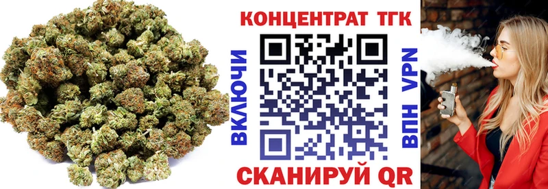 MEGA онион  Железногорск  ТГК THC oil 